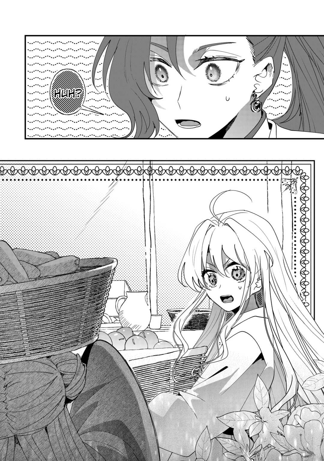 In My Past Life I Was the Cold Chapter Hearted Emperor, in This Life I'm a Young Girl - Chapter 06 Page 1