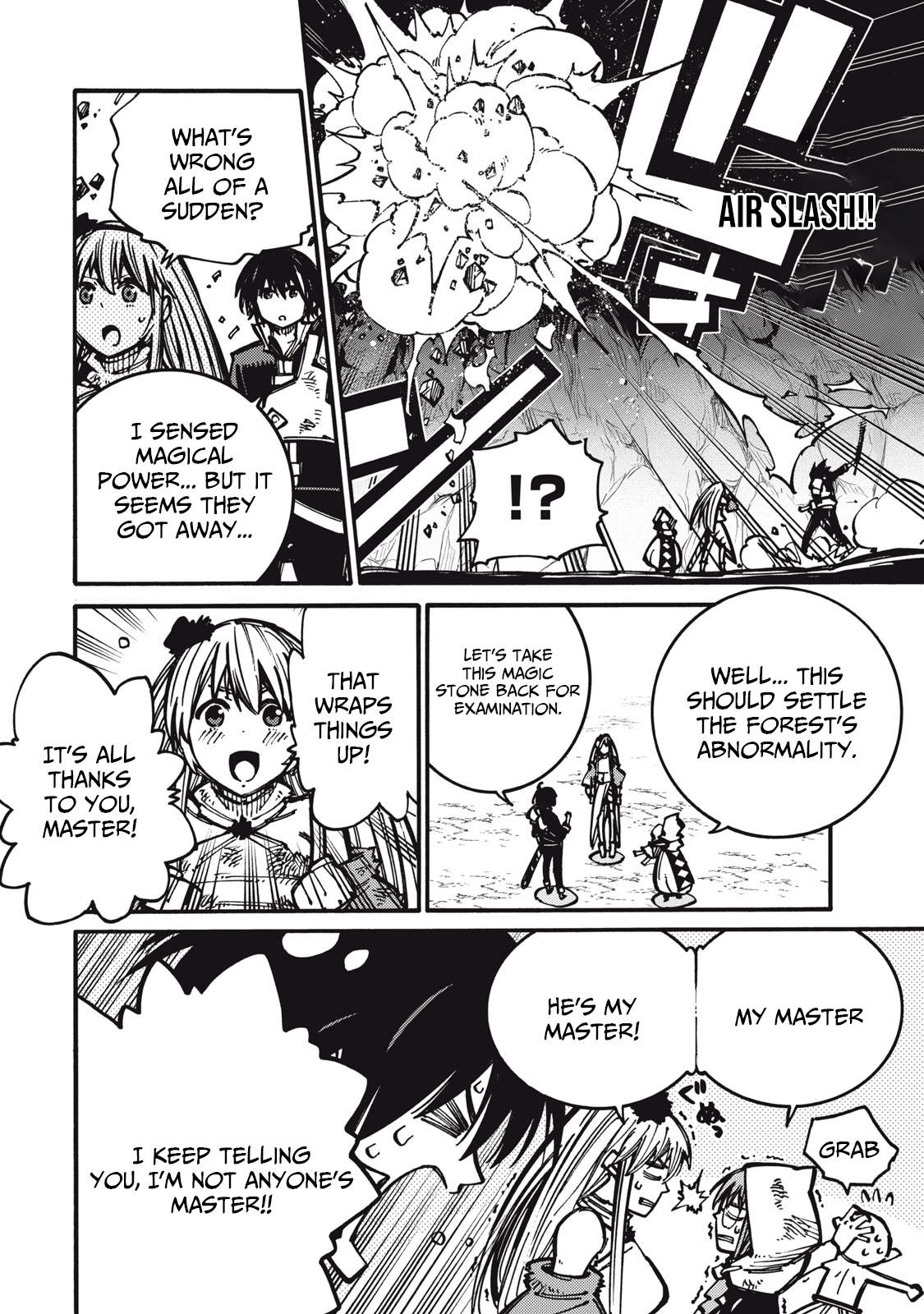 "We Don't Need Incompetent People" They Said, So I Cut Ties With Them: Raised by the Four Heavenly Queens, I Became an Unrivaled Adventurer Chapter 14 Page 1