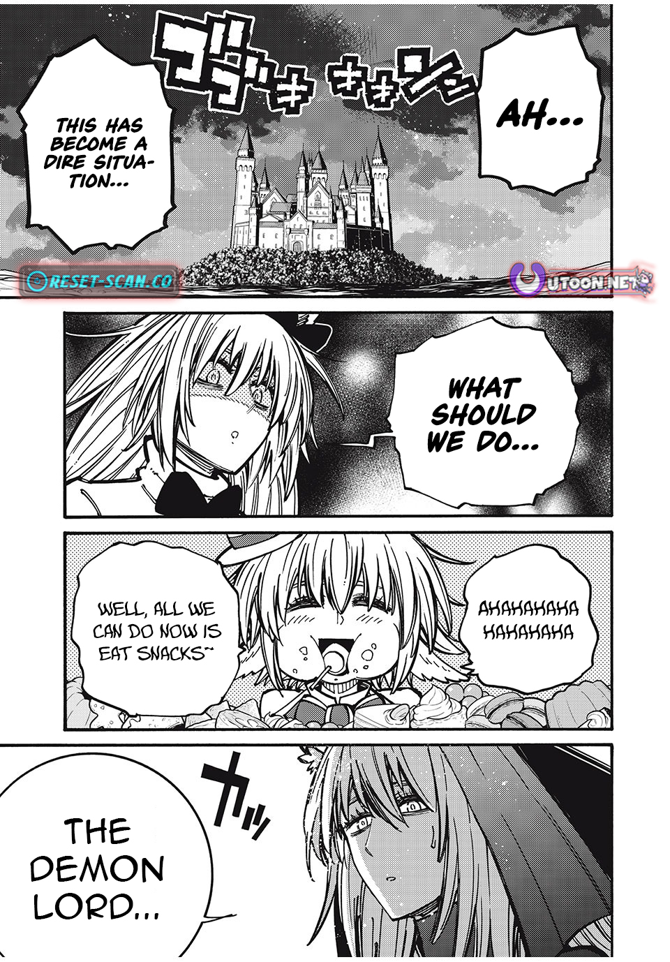 "We Don't Need Incompetent People" They Said, So I Cut Ties With Them: Raised by the Four Heavenly Queens, I Became an Unrivaled Adventurer Chapter 27 Page 1