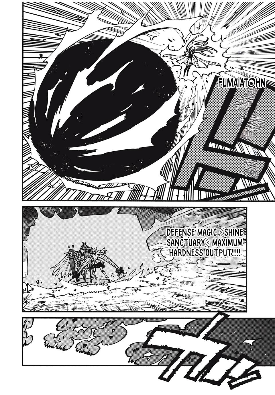 "We Don't Need Incompetent People" They Said, So I Cut Ties With Them: Raised by the Four Heavenly Queens, I Became an Unrivaled Adventurer Chapter 33 Page 1