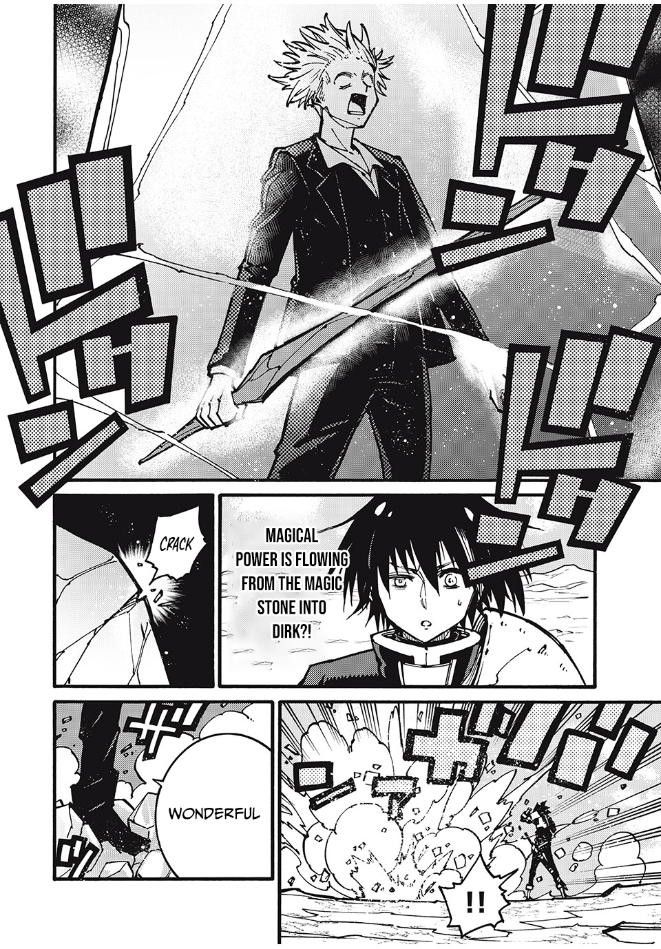"We Don't Need Incompetent People" They Said, So I Cut Ties With Them: Raised by the Four Heavenly Queens, I Became an Unrivaled Adventurer Chapter 24 Page 1