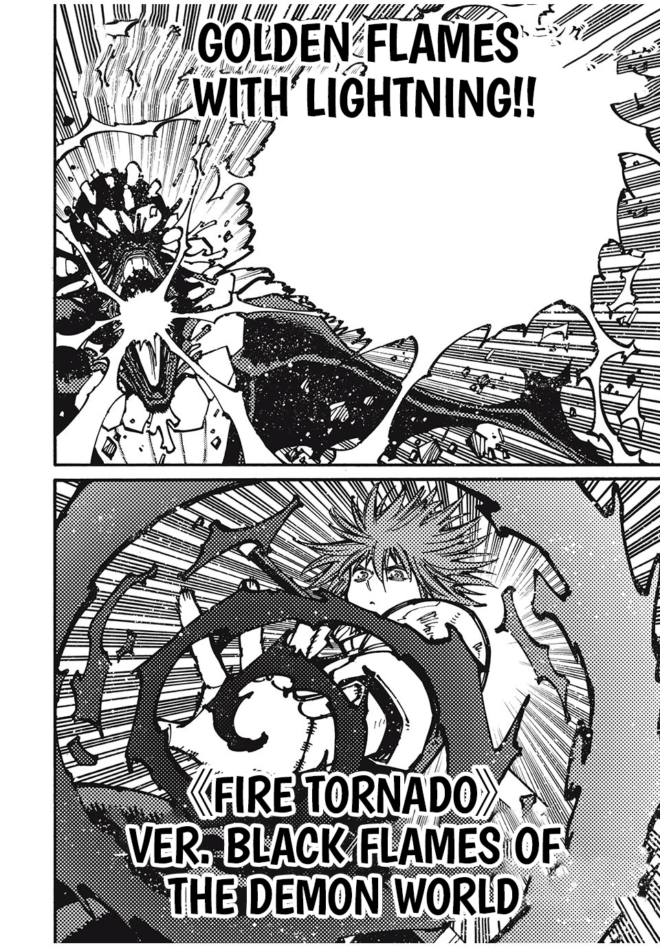 "We Don't Need Incompetent People" They Said, So I Cut Ties With Them: Raised by the Four Heavenly Queens, I Became an Unrivaled Adventurer Chapter 37 Page 1