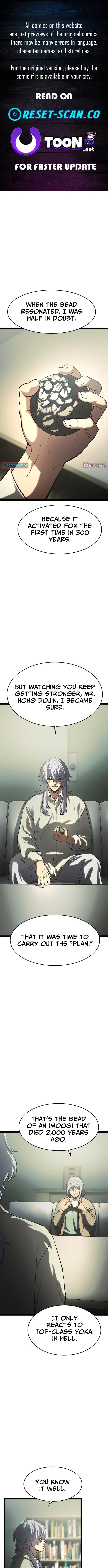 The Demon in Human Form Chapter 22 Page 1