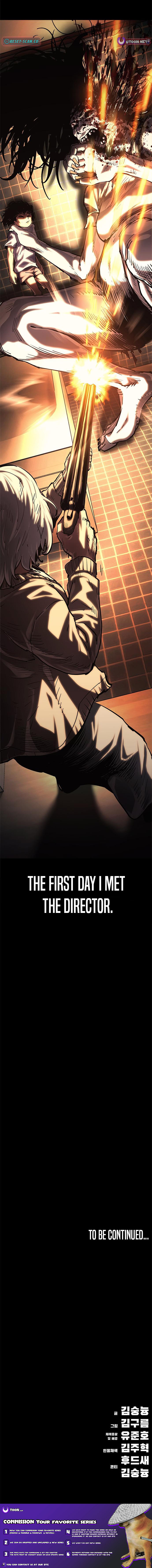 The Demon in Human Form Chapter 12 Page 1
