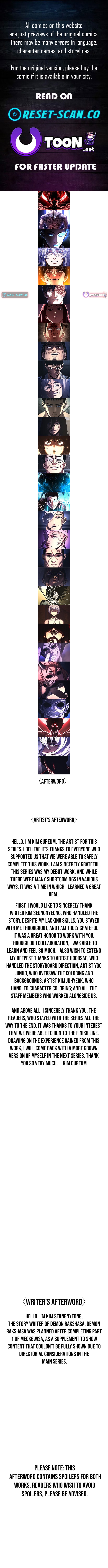 The Demon in Human Form Chapter 31 (Series END) Page 1