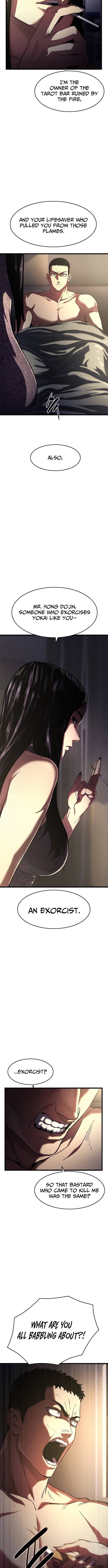 The Demon in Human Form Chapter 06 Page 1