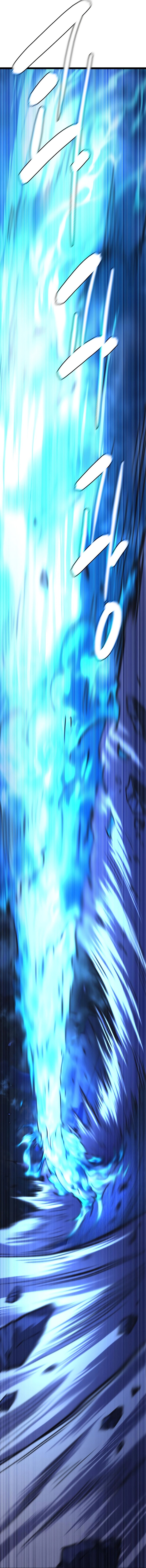 The Demon in Human Form Chapter 27 Page 1