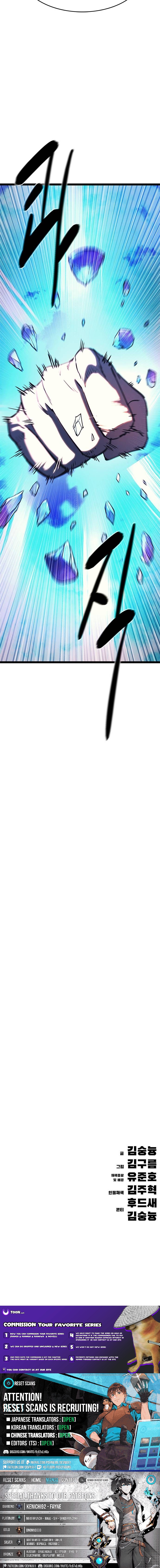 The Demon in Human Form Chapter 28 Page 1