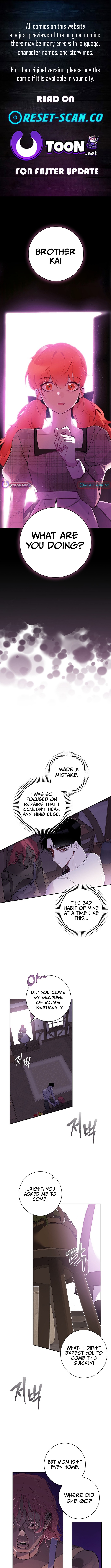 Seian Chapter 02 Page 1