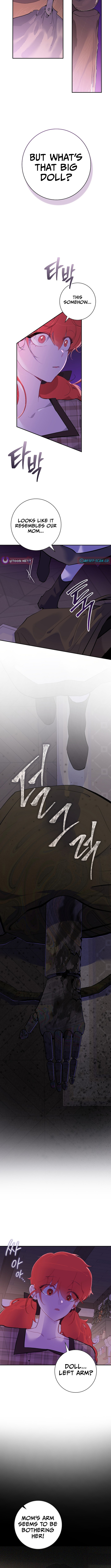 Seian Chapter 02 Page 1