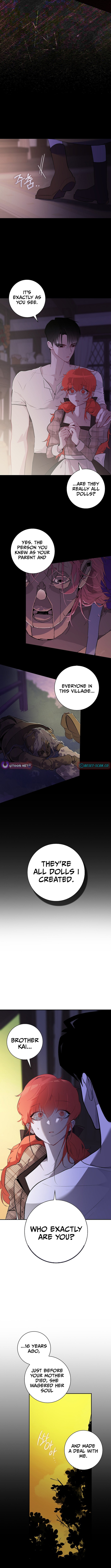 Seian Chapter 02 Page 1