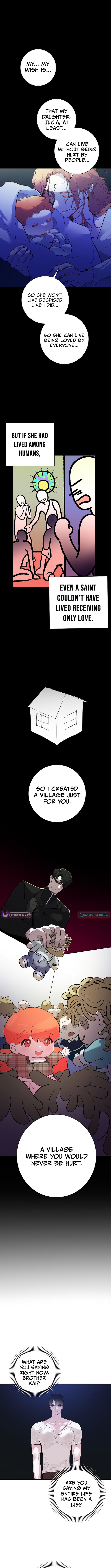 Seian Chapter 02 Page 1