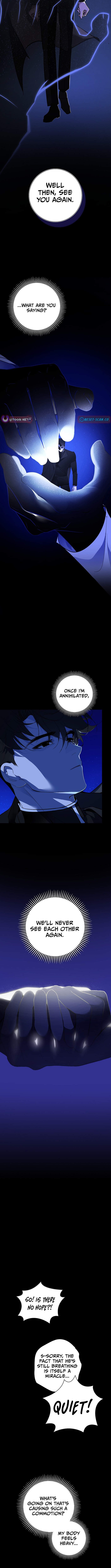 Seian Chapter 02 Page 1
