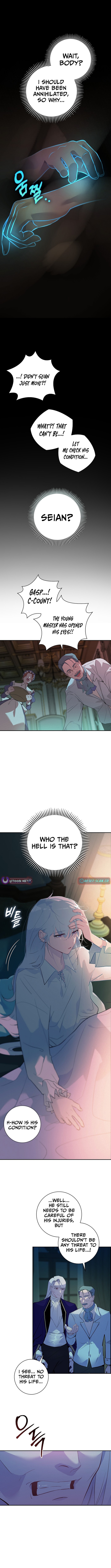 Seian Chapter 02 Page 1