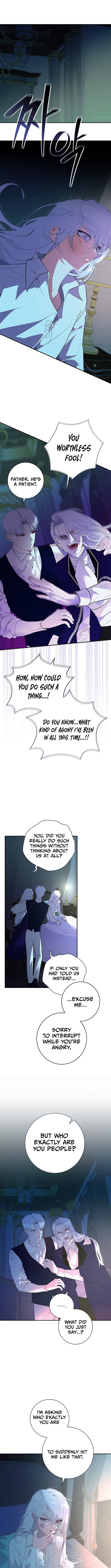 Seian Chapter 02 Page 1