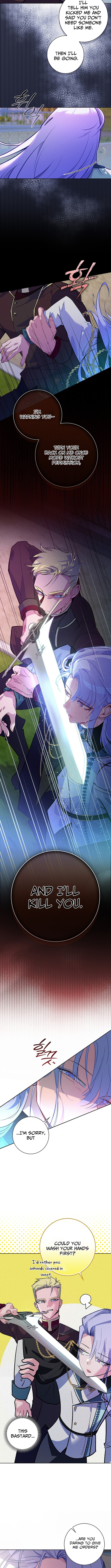 Seian Chapter 06 Page 1