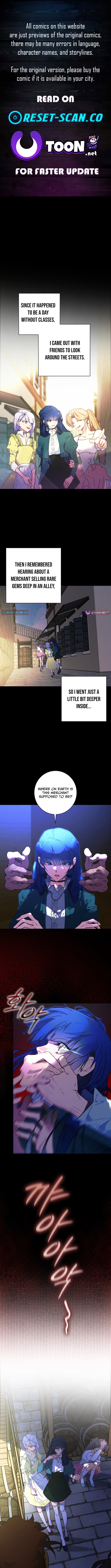 Seian Chapter 22 Page 1
