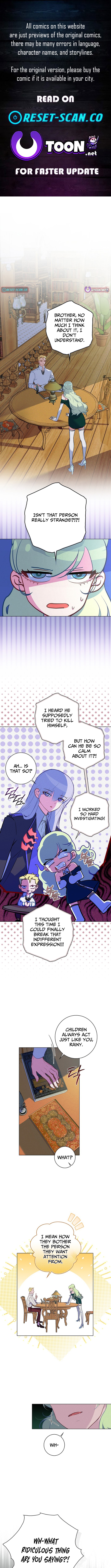 Seian Chapter 12 Page 1