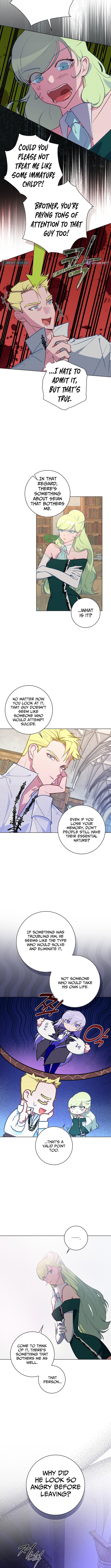 Seian Chapter 12 Page 1