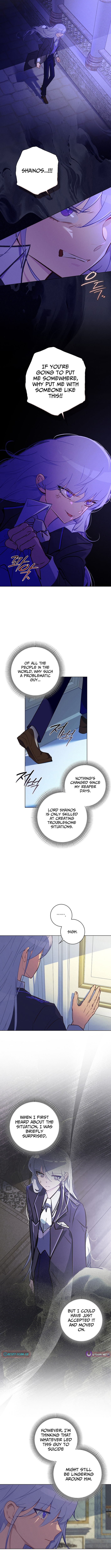 Seian Chapter 12 Page 1