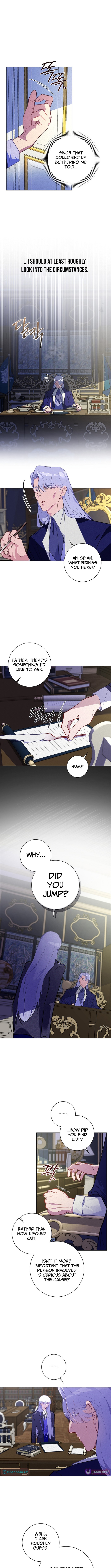 Seian Chapter 12 Page 1