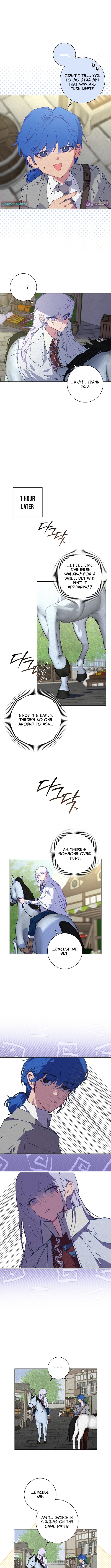 Seian Chapter 14 Page 1