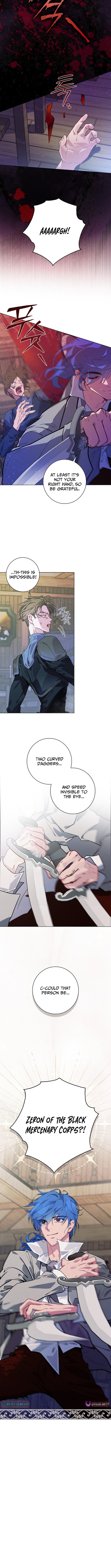 Seian Chapter 14 Page 1