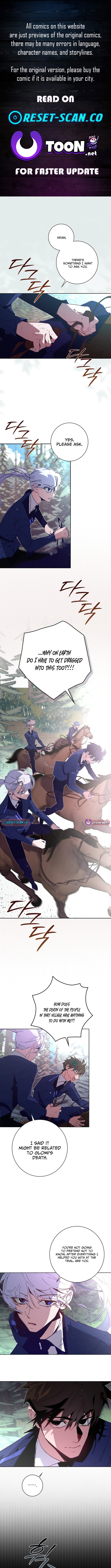 Seian Chapter 32 Page 1