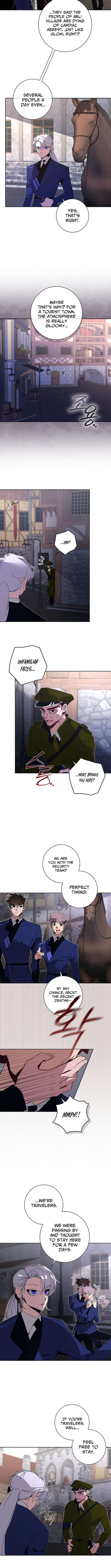 Seian Chapter 32 Page 1