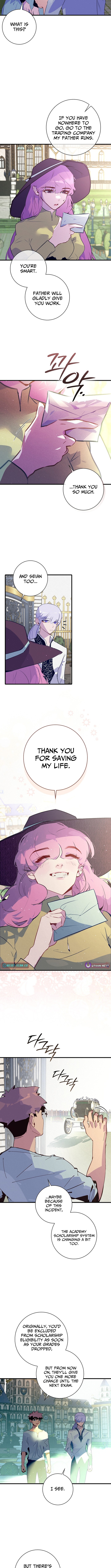 Seian Chapter 28 Page 1