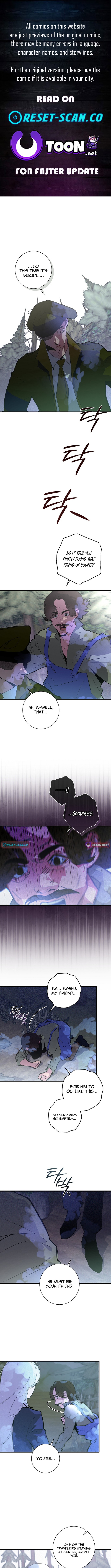 Seian Chapter 33 Page 1