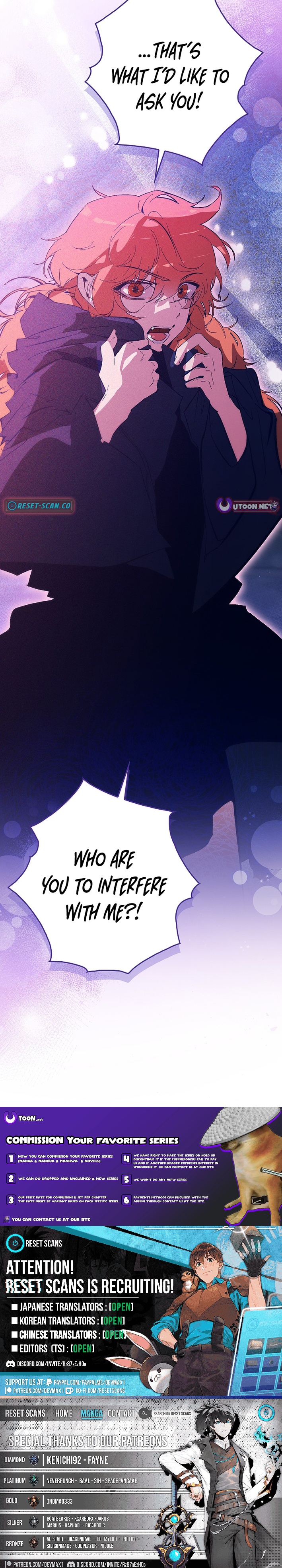 Seian Chapter 33 Page 1