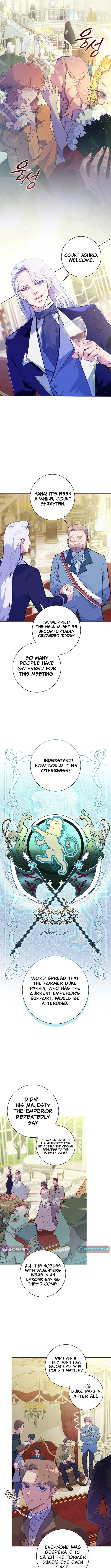 Seian Chapter 04 Page 1