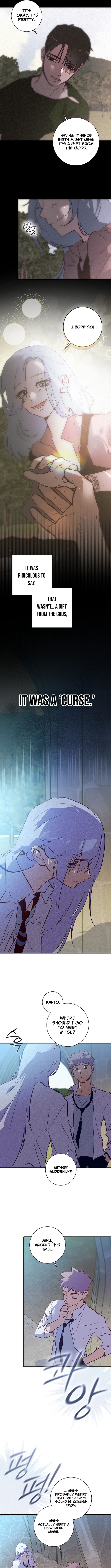 Seian Chapter 38 Page 1