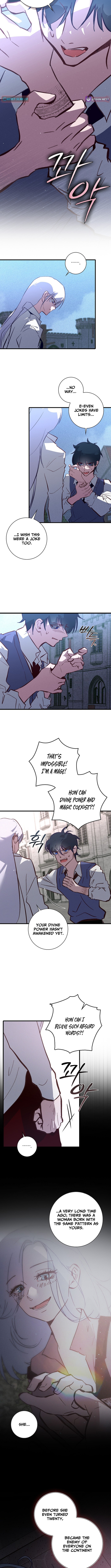 Seian Chapter 38 Page 1