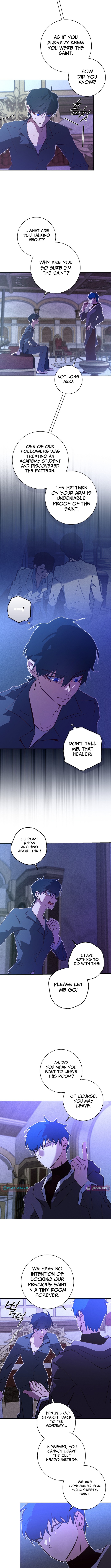 Seian Chapter 42 Page 1