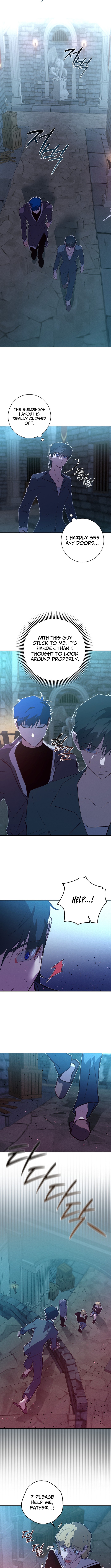 Seian Chapter 42 Page 1
