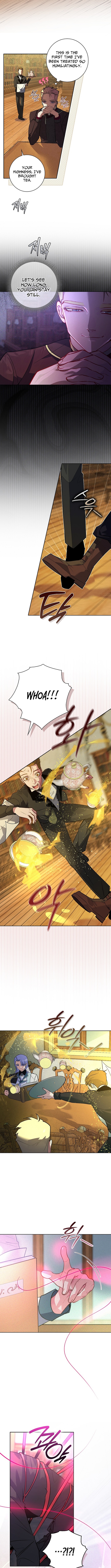Seian Chapter 07 Page 1