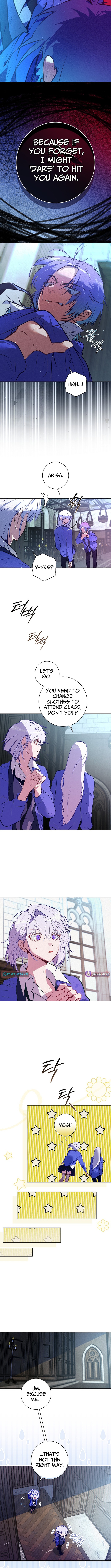 Seian Chapter 24 Page 1