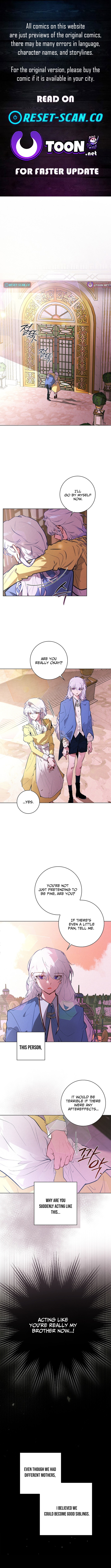 Seian Chapter 23 Page 1