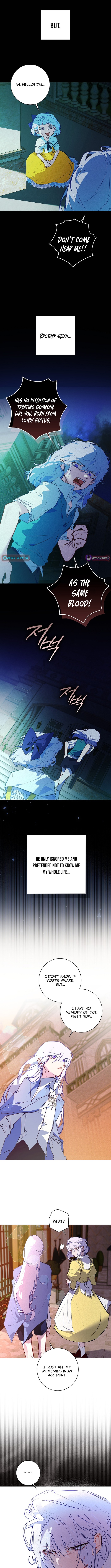 Seian Chapter 23 Page 1