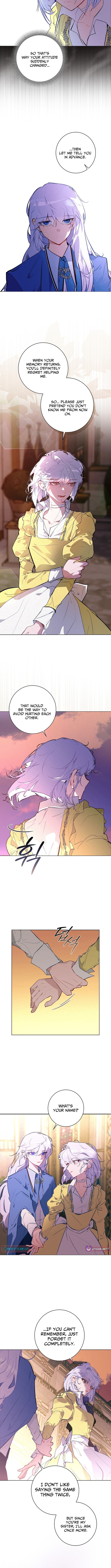 Seian Chapter 23 Page 1