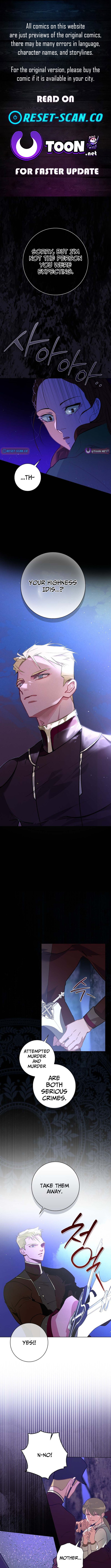 Seian Chapter 11 Page 1