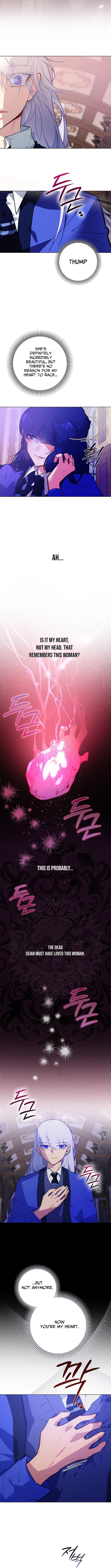 Seian Chapter 19 Page 1