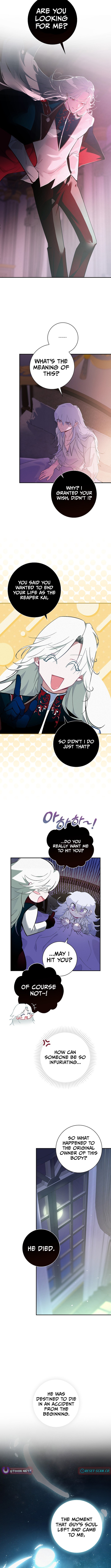 Seian Chapter 03 Page 1