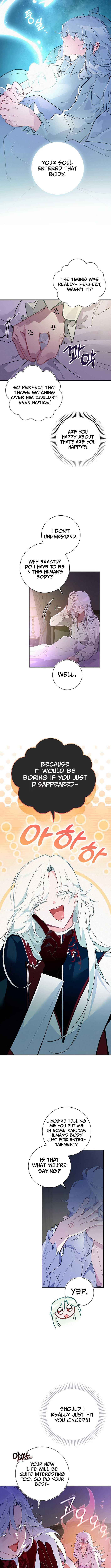 Seian Chapter 03 Page 1