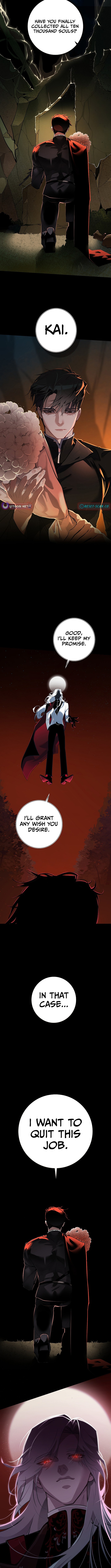 Seian Chapter 01 Page 1
