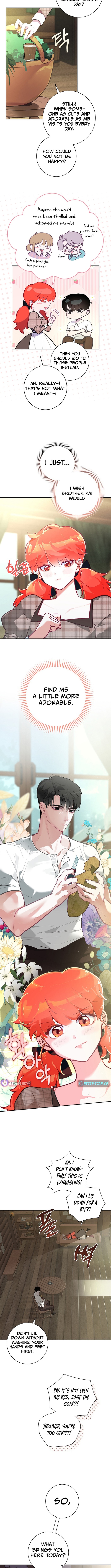 Seian Chapter 01 Page 1