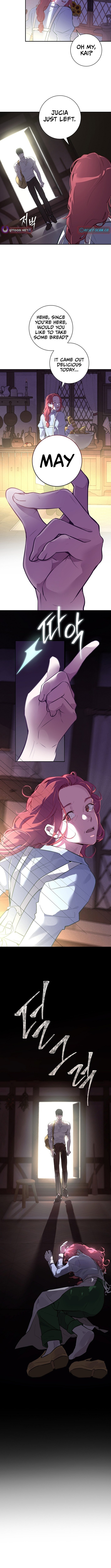 Seian Chapter 01 Page 1