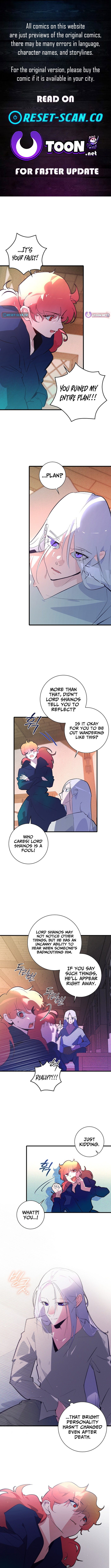 Seian Chapter 35 Page 1